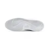 The underside of a white Puma sneaker. Náhled obrázku produktu