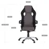 Amstyle Bürostuhl VALENTINO Grau Gaming Chefsessel Racing Produktbild-Vorschau 3