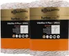 Gallagher Duopack Vidoflex 9 TurboLine Plus 2x200m weiß Produktbild-Vorschau 14