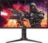 AOC G2 24G2ZU/BK Monitor Gaming 23,8" Full HD IPS 240Hz Produktbild-Vorschau 25
