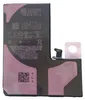 Batéria pre Apple iPhone 14 Pro 3480mAh prepisovateľná BEZ Náhľad obrázku produktu 3