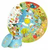 BOPPI Rundpuzzle 58 cm „Puzzle des Jahres“ 150 Teile Produktbild-Vorschau 7