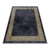 80x150 cm Teppich Fiesta 4305 black Produktbild-Vorschau 3