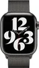 Apple MTJM3ZM/A accessoire intelligent à porter sur soi Voir les images du produit 4