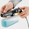 Kärcher Schaumdüse für Mobile Outdoor Cleaner OC 3, für Produktbild-Vorschau 10