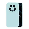 Hülle für Xiaomi 14 Ultra Case Cover Bumper Silikon Produktbild-Vorschau 8