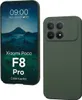 Handyhülle für Xiaomi POCO F8 Pro, Bizon Case Lupka, Grün Produktbild-Vorschau 1