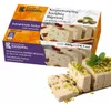Kandylas Halva Pistazie 400 g – Griechische Süßigkeit aus Produktbild-Vorschau 1
