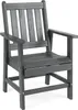 Chaise de jardin COSTWAY résistante aux intempéries, chaise Voir les images du produit 1