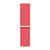 Bracelet Apple Sport Loop pour Apple Watch | 38/40/41/42 mm Voir les images du produit 6