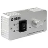 Titan TTC-SC09TZ(C) Ventilateur de réfrigérateur pour Voir les images du produit 7