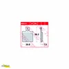 TRW LUCAS Bremsbelagsatz MCB075 350 GTV  125 MX RS50 LM Produktbild-Vorschau 1