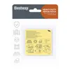 Bestway 62068, Obalené, Viacfarebný, 10 kusov, 42,3 cm², 21 Náhľad obrázku produktu 14
