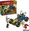 LEGO® NINJAGO 71856 Lo speedster trasformabile di Jay Anteprima dell’immagine prodotto 18