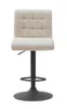 2er Set Barhocker Bistrohocker Erika - Bezug Webstoff Beige Produktbild-Vorschau 5