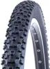 1 x Kenda K-1027 MTB Fahrradmantel Fahrradreifen Schwarz Produktbild-Vorschau 2