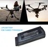 batterie LiPo 15,2 V 8000 mAh pour le drone Yuneec Typhoon Voir les images du produit 6