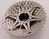 Shimano CS-HG50-10, Fahrradritzel, Mountainbike, Stahl, Produktbild-Vorschau 19