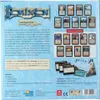 The back of a board game box for Dominion: Seaside (2nd Edition). Náhľad obrázku produktu