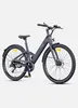 ENGWE MAPFOUR N1 AIR 250W Ultra-lightweight 100KM Long Produktbild-Vorschau 1