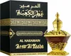 Attar Al Kaaba - Olio profumato, 25 ml Anteprima dell’immagine prodotto 1