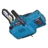 MAKITA DUC254CZ aku řetězová pila CARVING, 250mm, 18V bez Náhled obrázku produktu 6