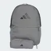 adidas CLSC BP - Rucksack (grethr/black) Produktbild-Vorschau 7