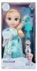 Disney Frozen / Reine des Glaces - "Mon amie chanteuse Elsa Voir les images du produit 13