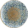 Piatto da dessert Bonna - Alhambra - Porcellana - 23 cm Anteprima dell’immagine prodotto 4