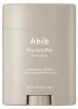 Abib Airy Sunstick Smoothing Bar 23g – Sonnenschutzstift Produktbild-Vorschau 7