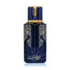 Arabiyat Blueberry Musk 100ML parfumovaná voda Unisex Náhľad obrázku produktu 2