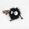 Studio Ghibli Plüsch-Anhänger Noiraude 7 cm Produktbild-Vorschau 1