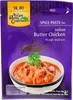 A pouch of spice paste for Indian Butter Chicken. Produktbild-Vorschau