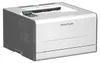 Imprimante laser couleur A4 Pantum CP2100DW WiFi Voir les images du produit 10