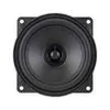 AXTON ATX100S 2-pásmový 10 cm koaxiálny reproduktorový Náhľad obrázku produktu 4