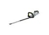 EGO - HT6510E 65 cm Heckenschere Produktbild-Vorschau 1