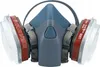 Lackiermaske Halbmaske Staubschutzmaske 7502 Set Filter Produktbild-Vorschau 1
