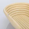 WESTMARK 32022270 WESTMARK Gärkörbchen oval braun Anteprima dell’immagine prodotto 4