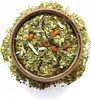Yerba Mate Tee MATE GREEN Fuerte 200g - brasilianische Produktbild-Vorschau 3