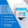 CeraVe - SA Smoothing Cream - Crème hydratante et Voir les images du produit 7