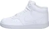 Nike Sneakers DN3577-100 in White color size 42 Náhľad obrázku produktu 24