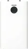 Cilindro piccolo Stiebel Eltron UFP 5 Trend sottolavello 5 Anteprima dell’immagine prodotto 1