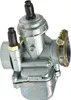 Mz150 24N2 Vergaser Anteprima dell’immagine prodotto 3