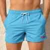 Pantaloncini Nebulus HUMEUR uomo, pantaloncini, pantaloni Anteprima dell’immagine prodotto 6