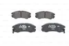 Bosch Bremsbelagsatz, Scheibenbremse  0 986 424 366 Produktbild-Vorschau 23