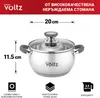 Hrnec Oliver Voltz OV51210N20, 20 cm, 3,5 l, indukce, Náhled obrázku produktu 5
