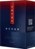 Prada Luna Rossa Ocean Le Parfum Parfüm für Herren 50 ml Produktbild-Vorschau 5