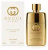 Gucci Guilty Intense Pour Femme, Frauen, 30 ml, Nicht Produktbild-Vorschau 5