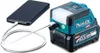 Makita LED-Akku-Taschenlampe XGT 40V max. - ML011G Produktbild-Vorschau 24