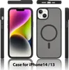 Magnetisch Hülle für iPhone 14 Plus, Kompatibel mit Produktbild-Vorschau 2